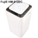 Máy hút ẩm dân dụng FujiE HM-912EC (12L/ngày)
